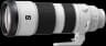 Sony FE 200-600mm f/5.6-6.3 G OSS