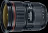 Canon EF 24-70mm f/2.8L II USM