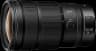 Nikon NIKKOR Z 24-70mm f/2.8 S II