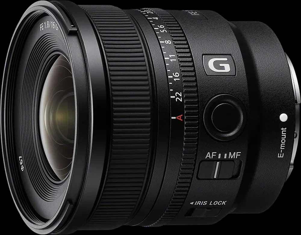 Sony FE 16mm f/1.8 G - Perspective