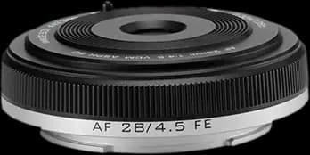 Viltrox AF 28mm f/4.5 VCM ASPH ED - Perspective